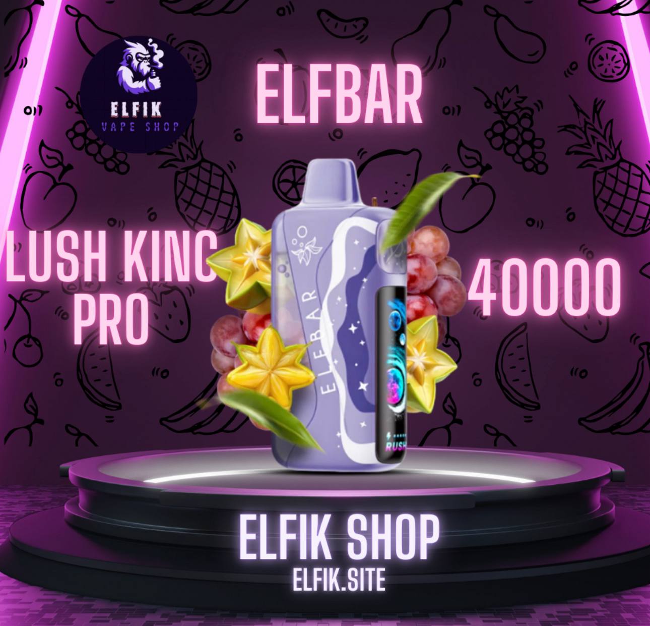 ELF BAR LUSH KING PRO 40000